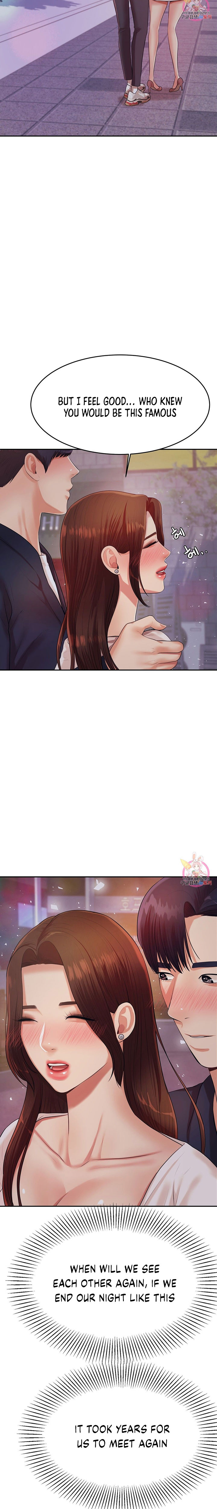 Steamy Studies Chapter 7 image 31