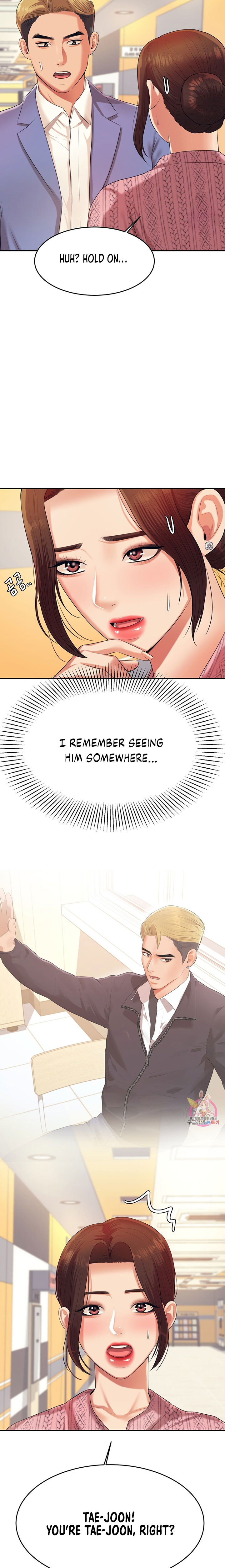 Steamy Studies Chapter 7 image 4