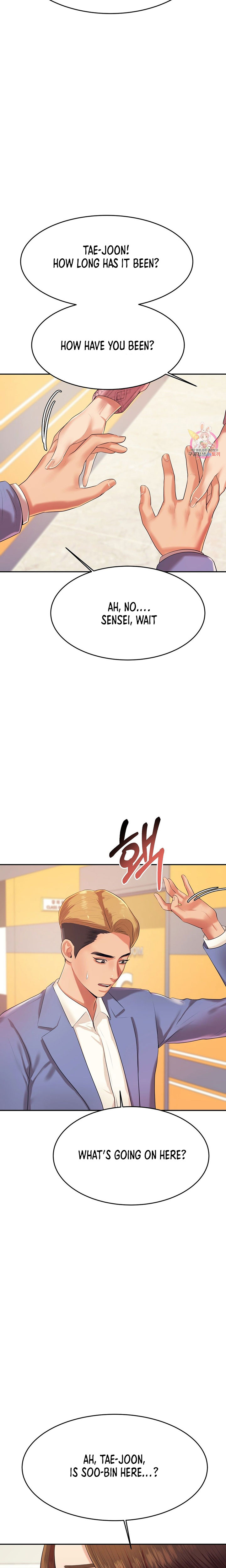 Steamy Studies Chapter 7 image 5