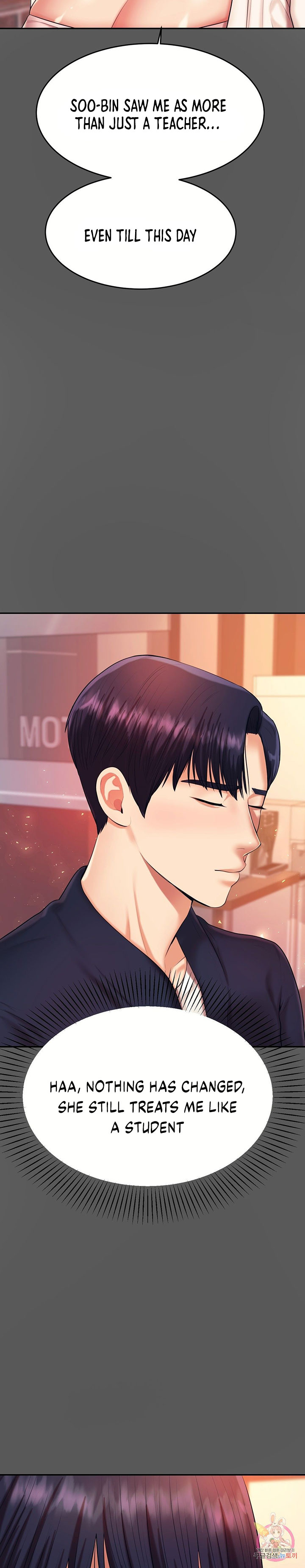 Steamy Studies Chapter 8 image 9