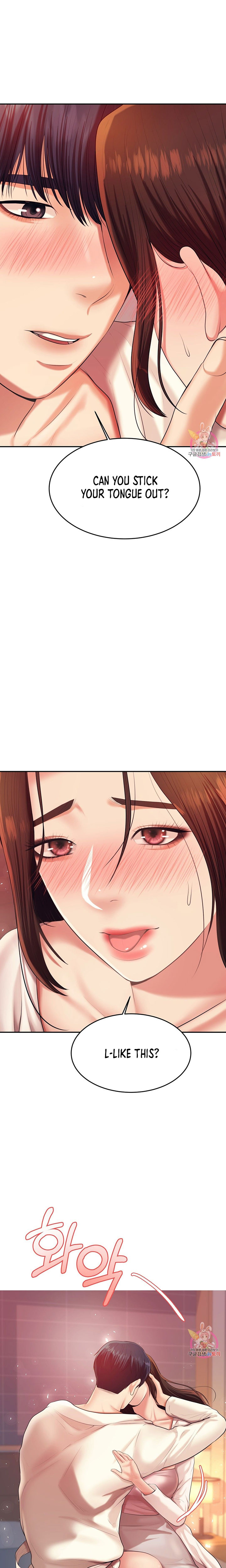 Steamy Studies Chapter 8 image 18
