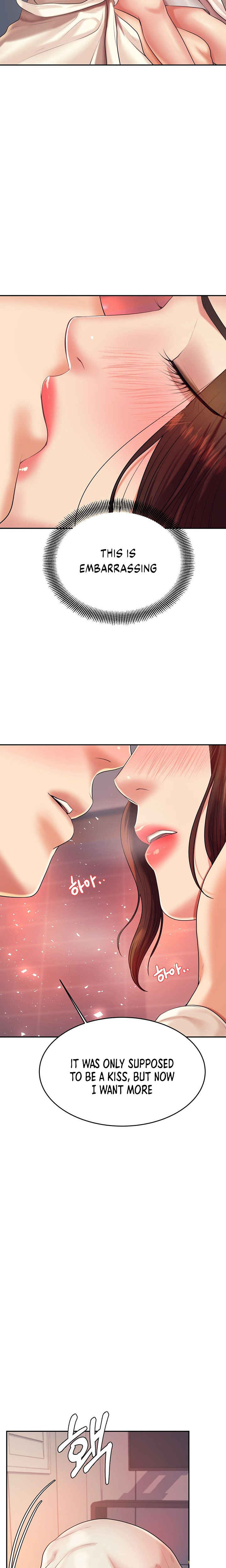 Steamy Studies Chapter 8 image 19