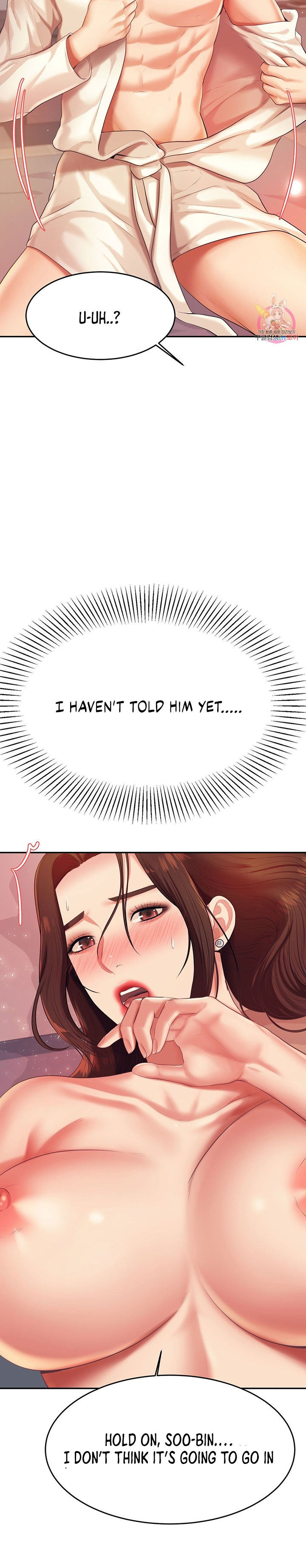 Steamy Studies Chapter 8 image 27