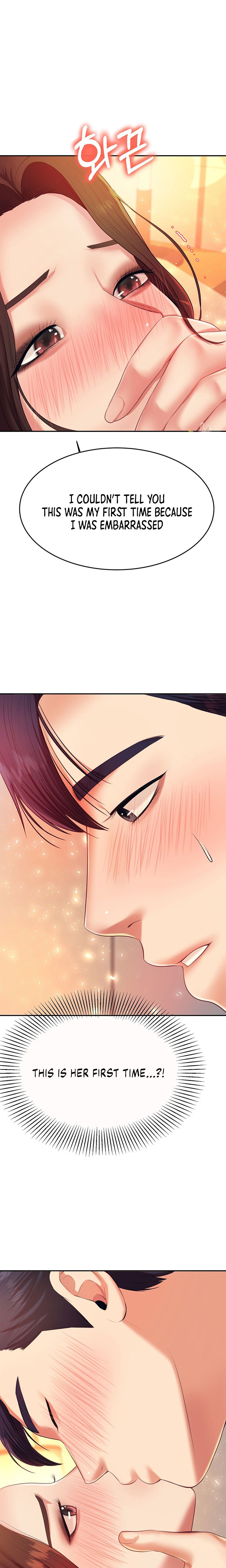 Steamy Studies Chapter 8 image 30