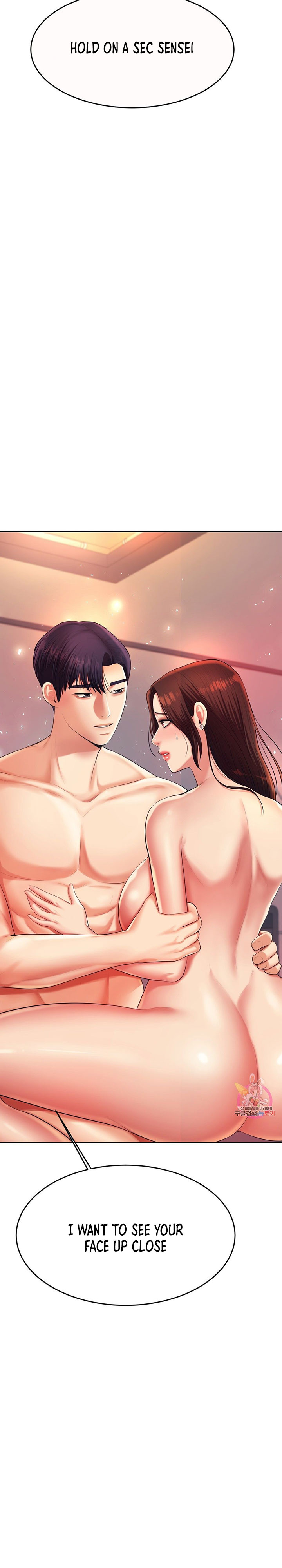 Steamy Studies Chapter 8 image 34