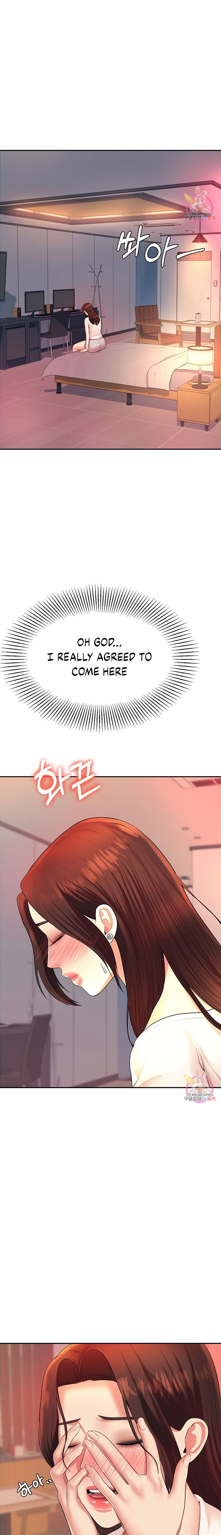 Steamy Studies Chapter 8 image 5