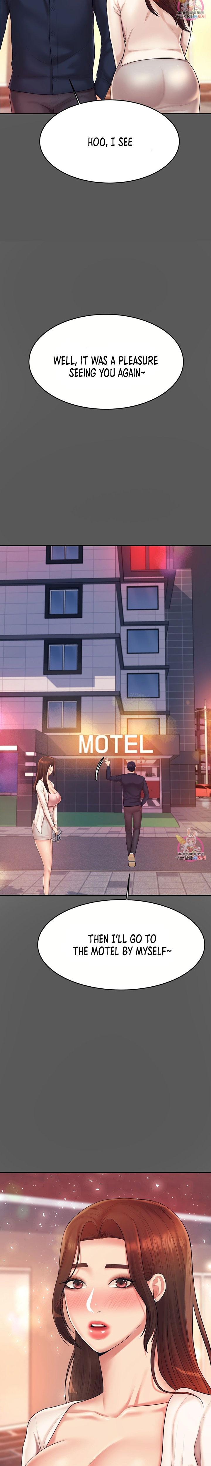 Steamy Studies Chapter 8 image 8