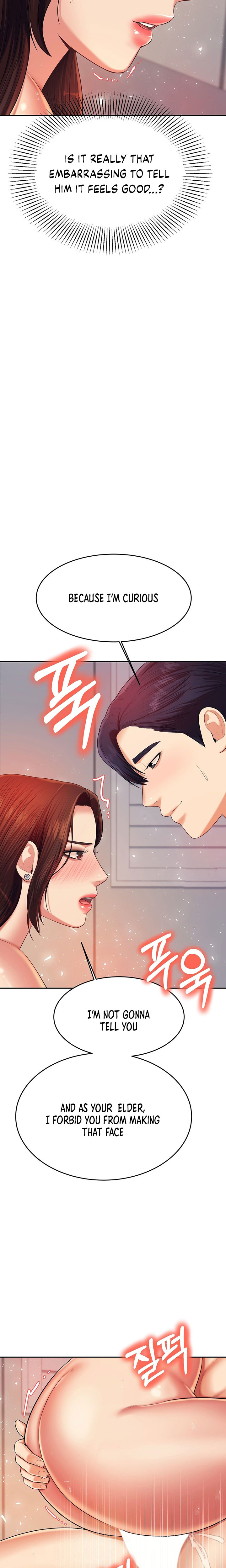 Steamy Studies Chapter 9 image 9
