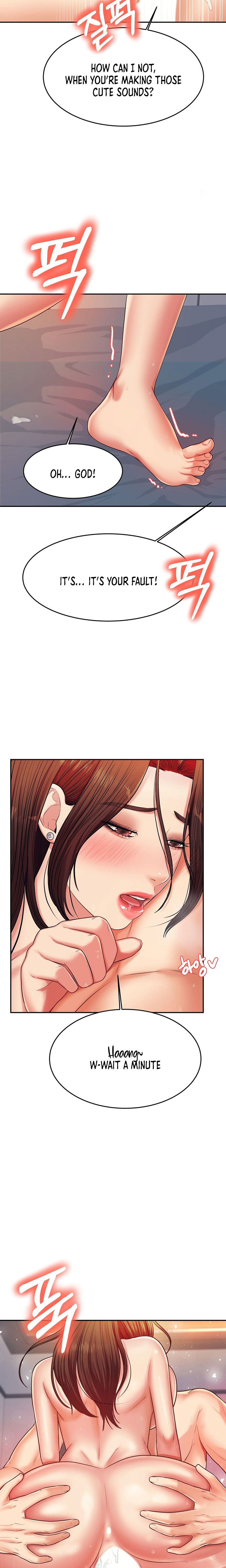 Steamy Studies Chapter 9 image 10