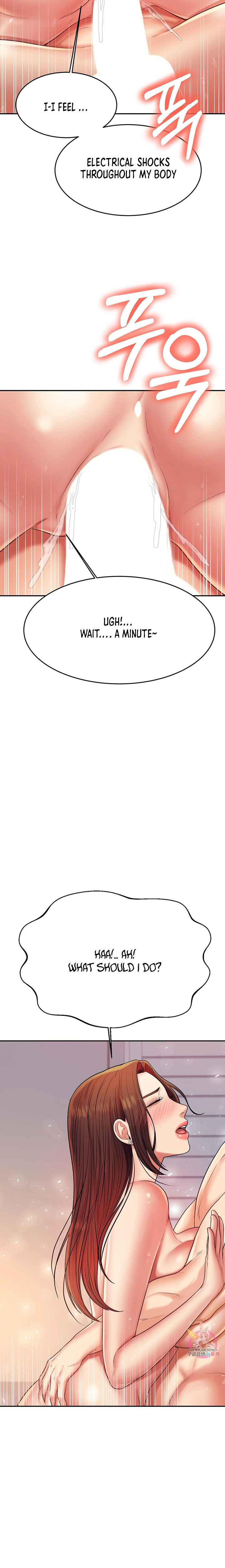 Steamy Studies Chapter 9 image 11