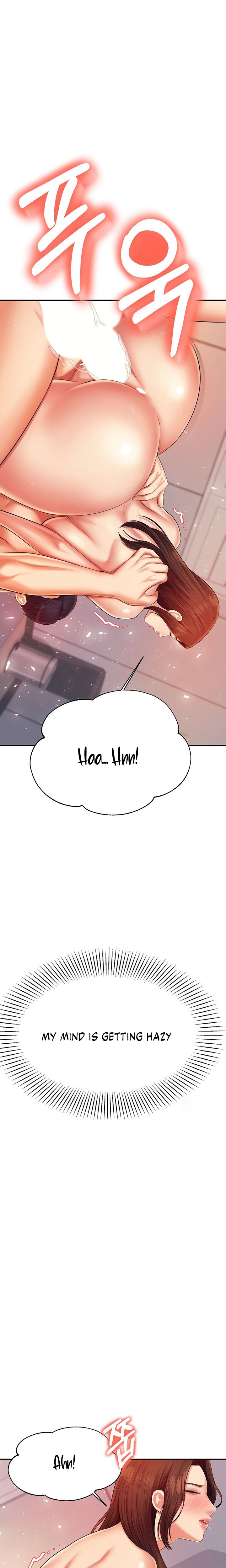 Steamy Studies Chapter 9 image 16