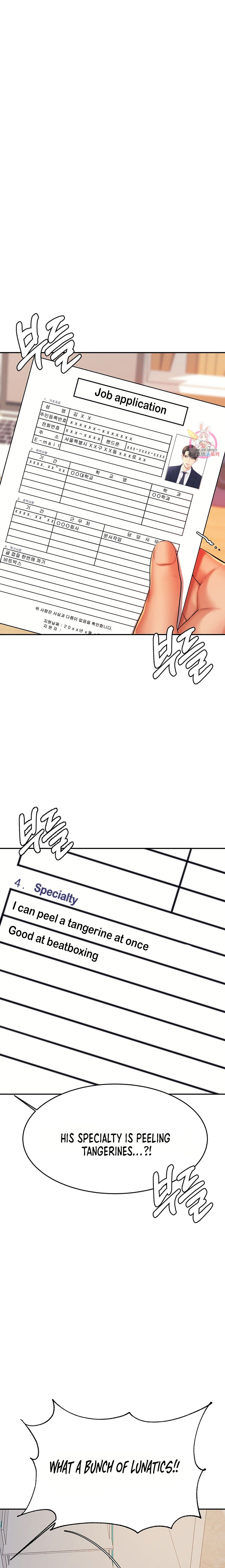 Steamy Studies Chapter 9 image 23