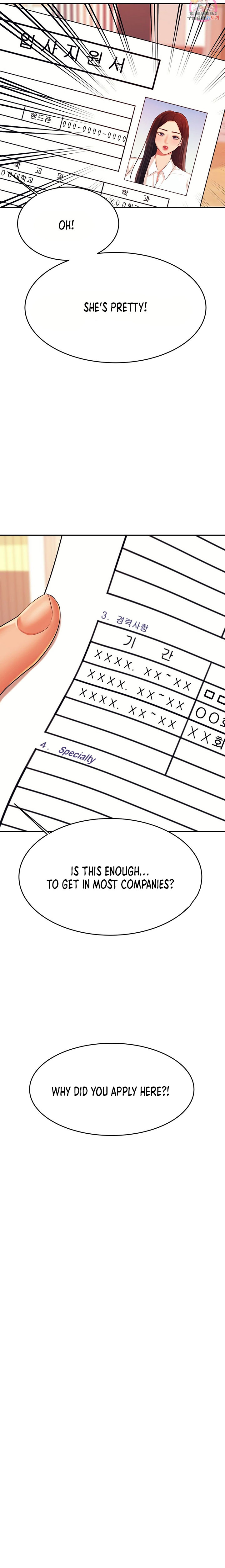 Steamy Studies Chapter 9 image 25