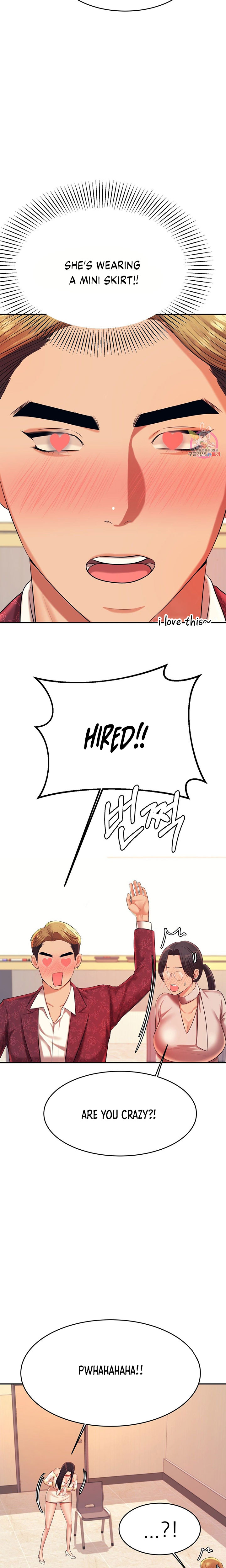 Steamy Studies Chapter 9 image 29