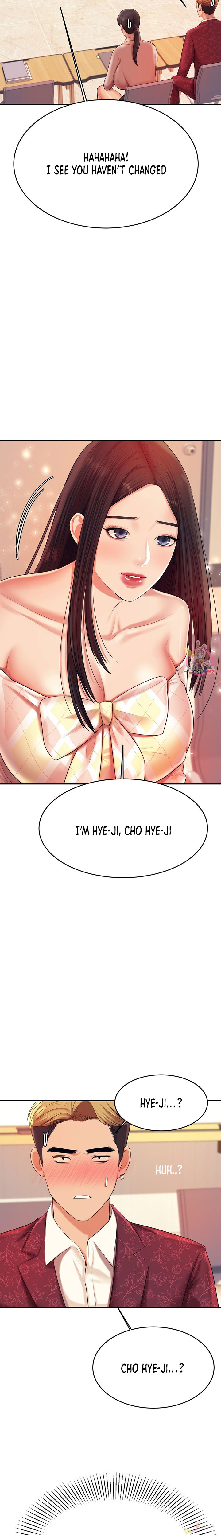 Steamy Studies Chapter 9 image 30