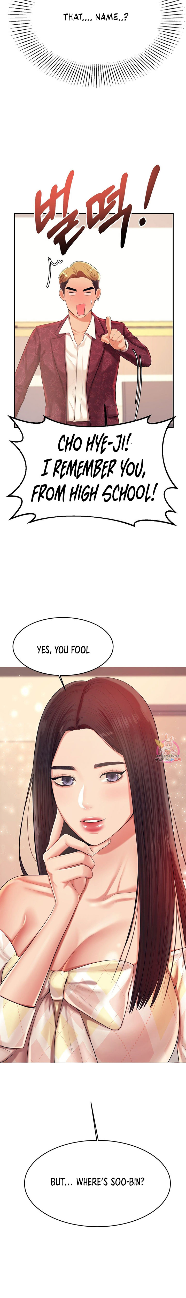 Steamy Studies Chapter 9 image 31
