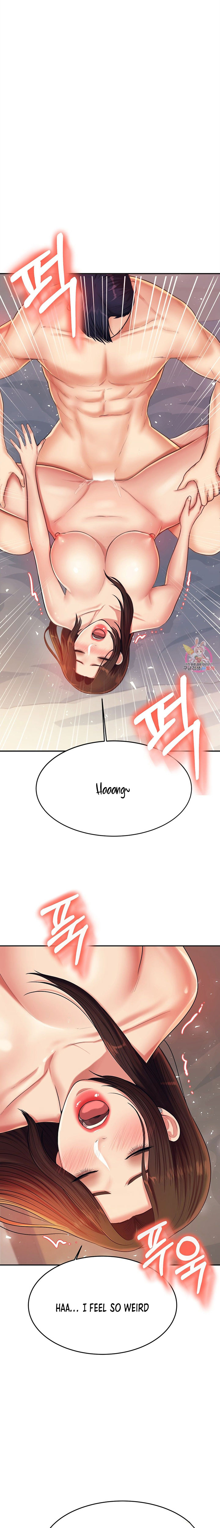 Steamy Studies Chapter 9 image 6