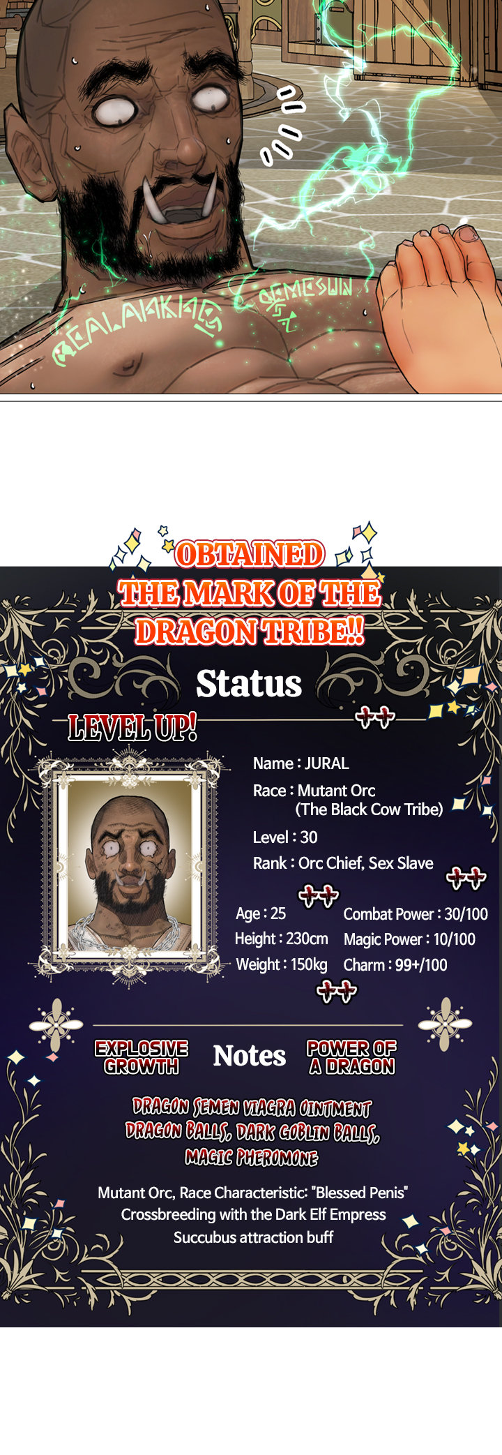 The Dark Elf Queen and the Slave Orc Chapter 19 image 24