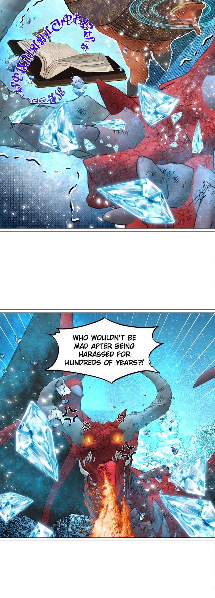 The Dark Elf Queen and the Slave Orc Chapter 22 image 10