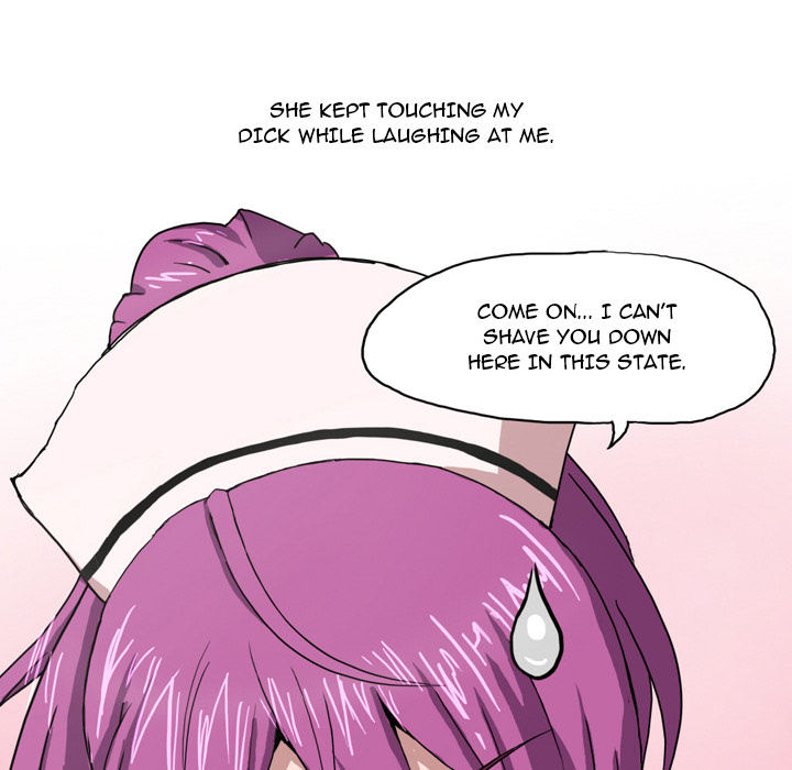 Forever Gossip Chapter 1 image 27