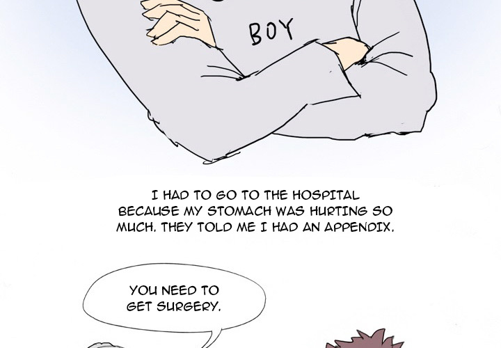 Forever Gossip Chapter 1 image 3