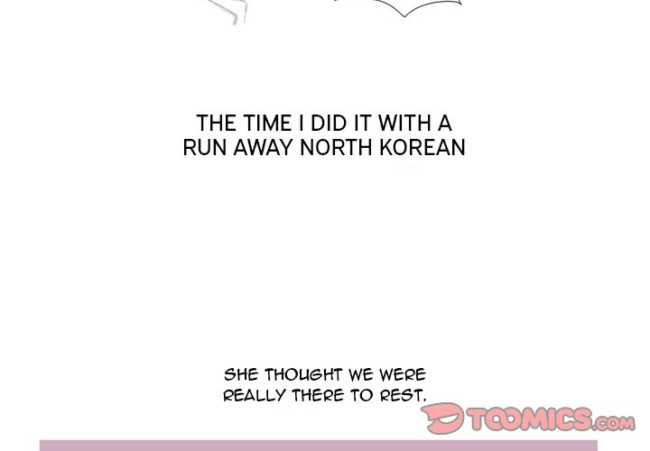 Forever Gossip Chapter 14 image 1