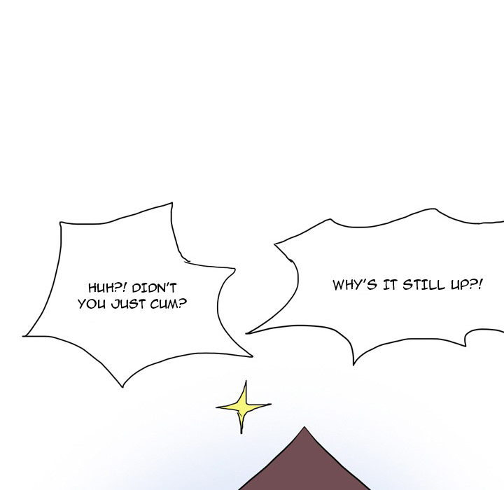 Forever Gossip Chapter 2 image 17