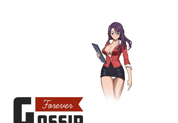 Forever Gossip Chapter 4 image 0