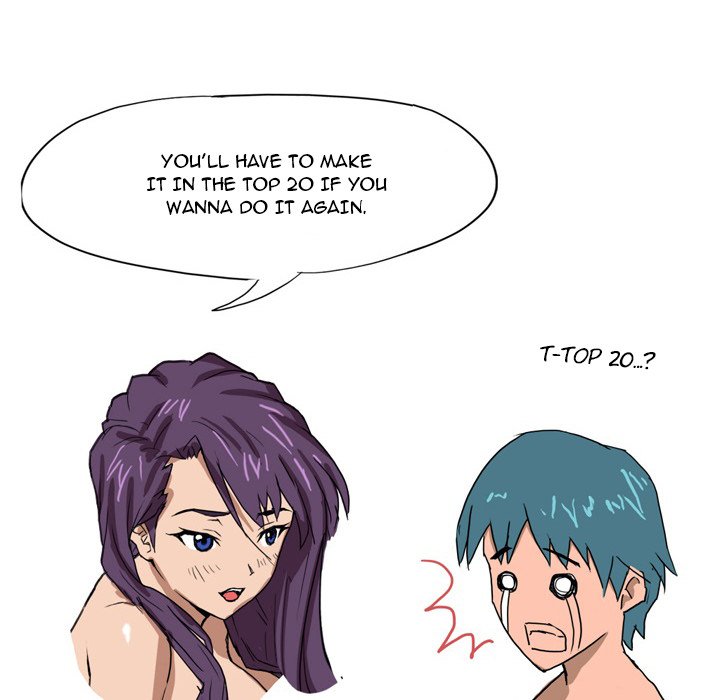 Forever Gossip Chapter 4 image 66