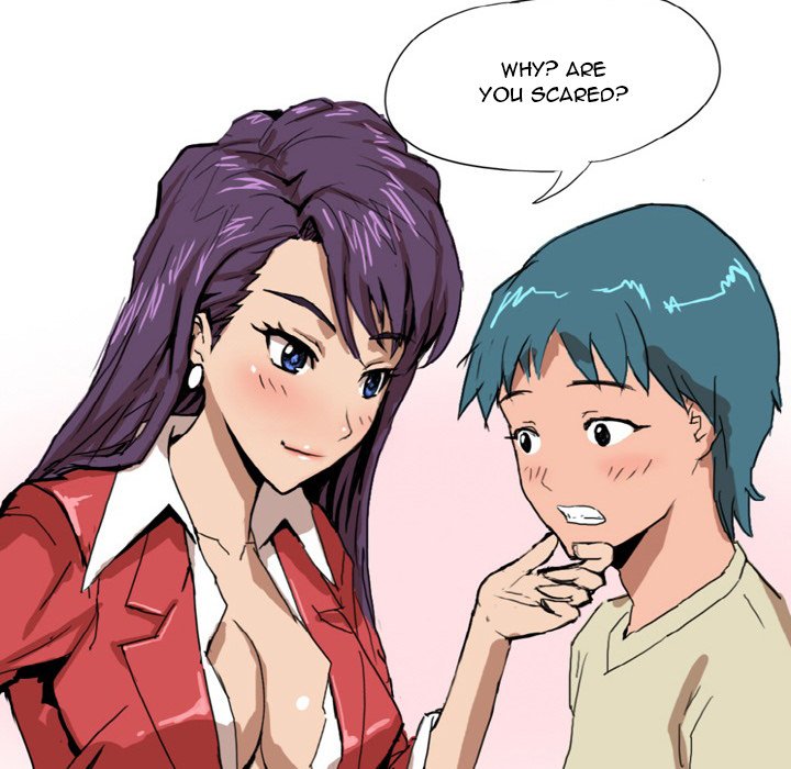 Forever Gossip Chapter 4 image 6
