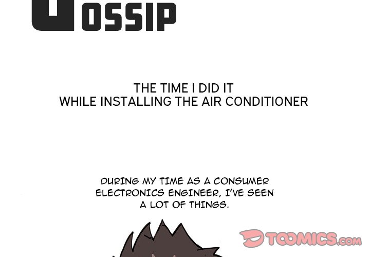Forever Gossip Chapter 5 image 1