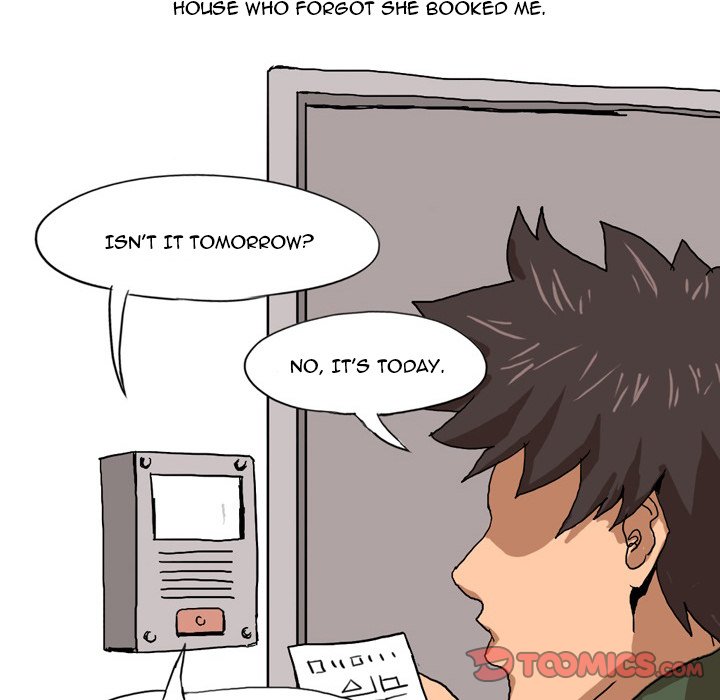 Forever Gossip Chapter 5 image 4