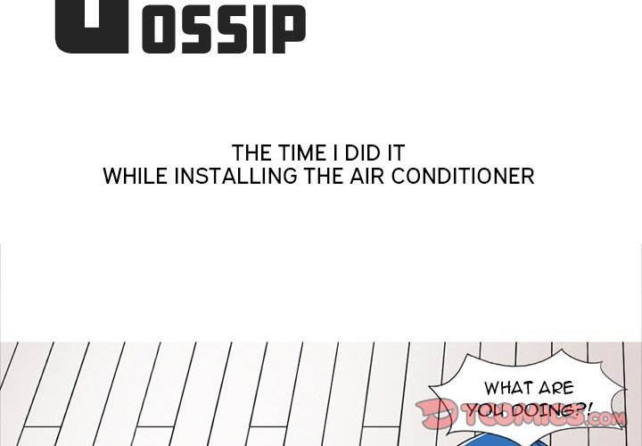 Forever Gossip Chapter 6 image 1