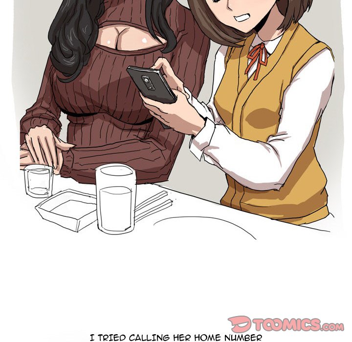 Forever Gossip Chapter 7 image 14