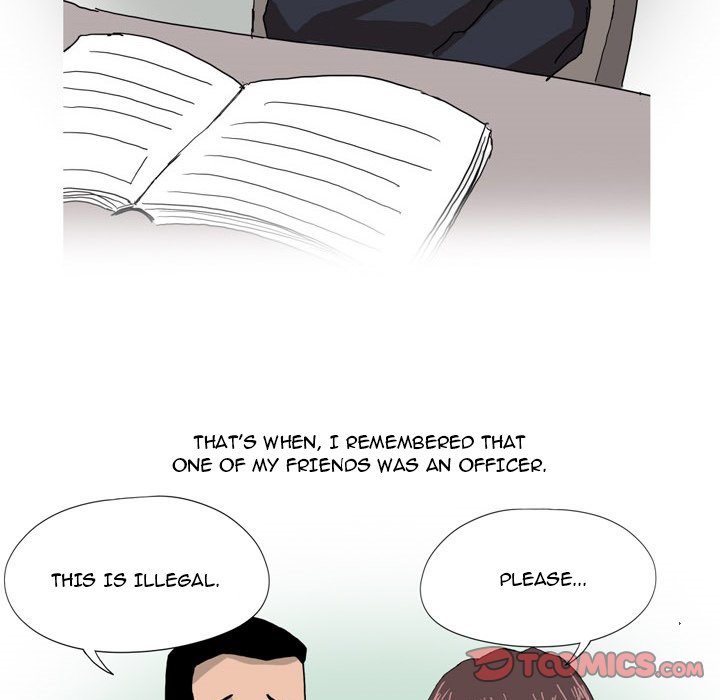 Forever Gossip Chapter 7 image 16