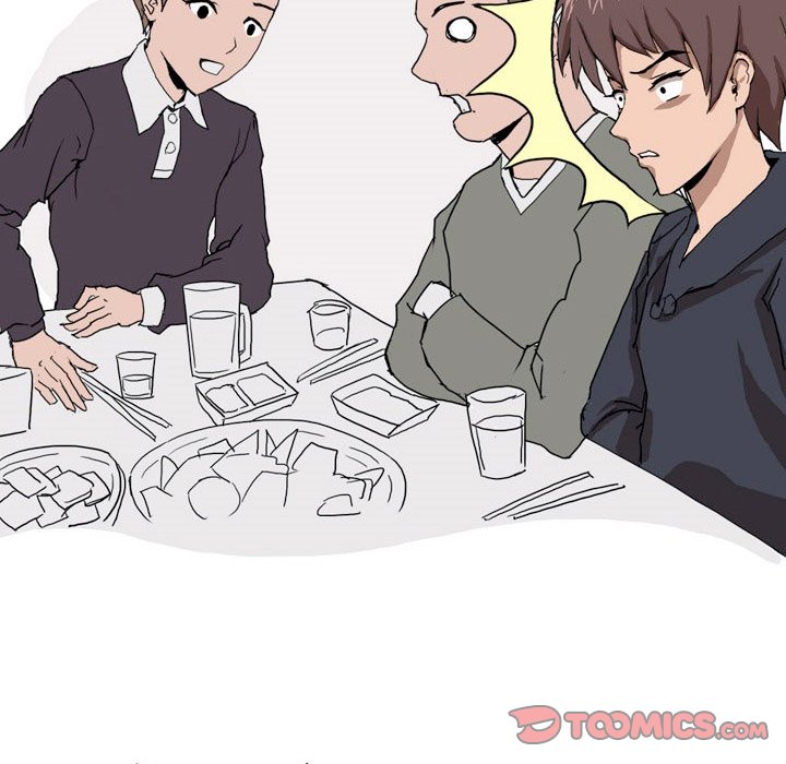 Forever Gossip Chapter 7 image 4
