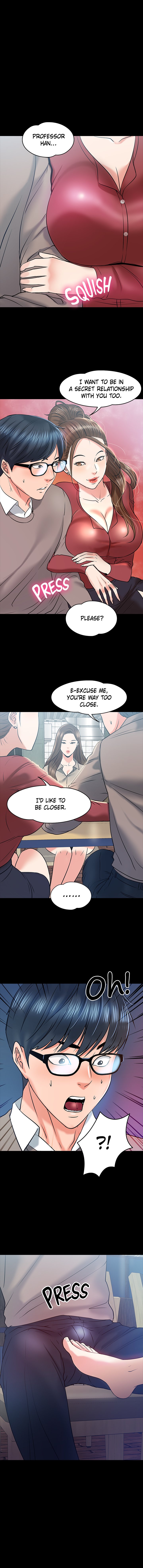 Are You Just Going To Watch? Chapter 14 image 0