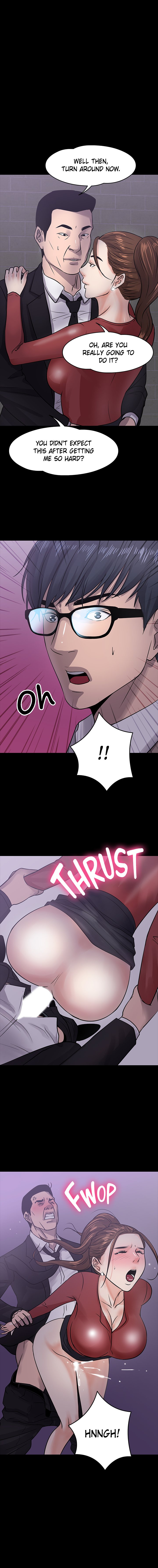 Are You Just Going To Watch? Chapter 15 image 0
