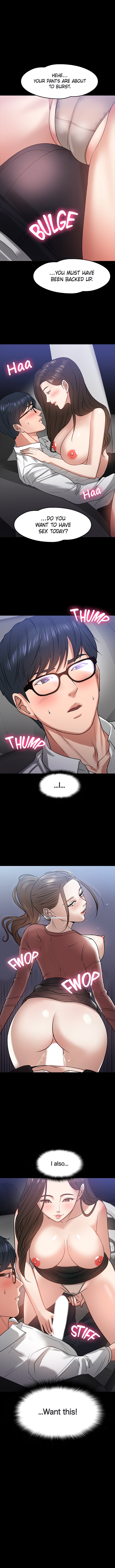 Are You Just Going To Watch? Chapter 17 image 0