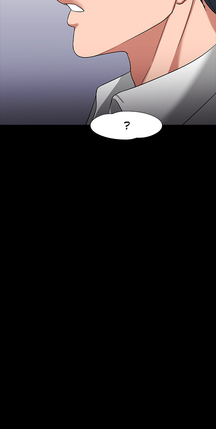 Are You Just Going To Watch? Chapter 23 image 9