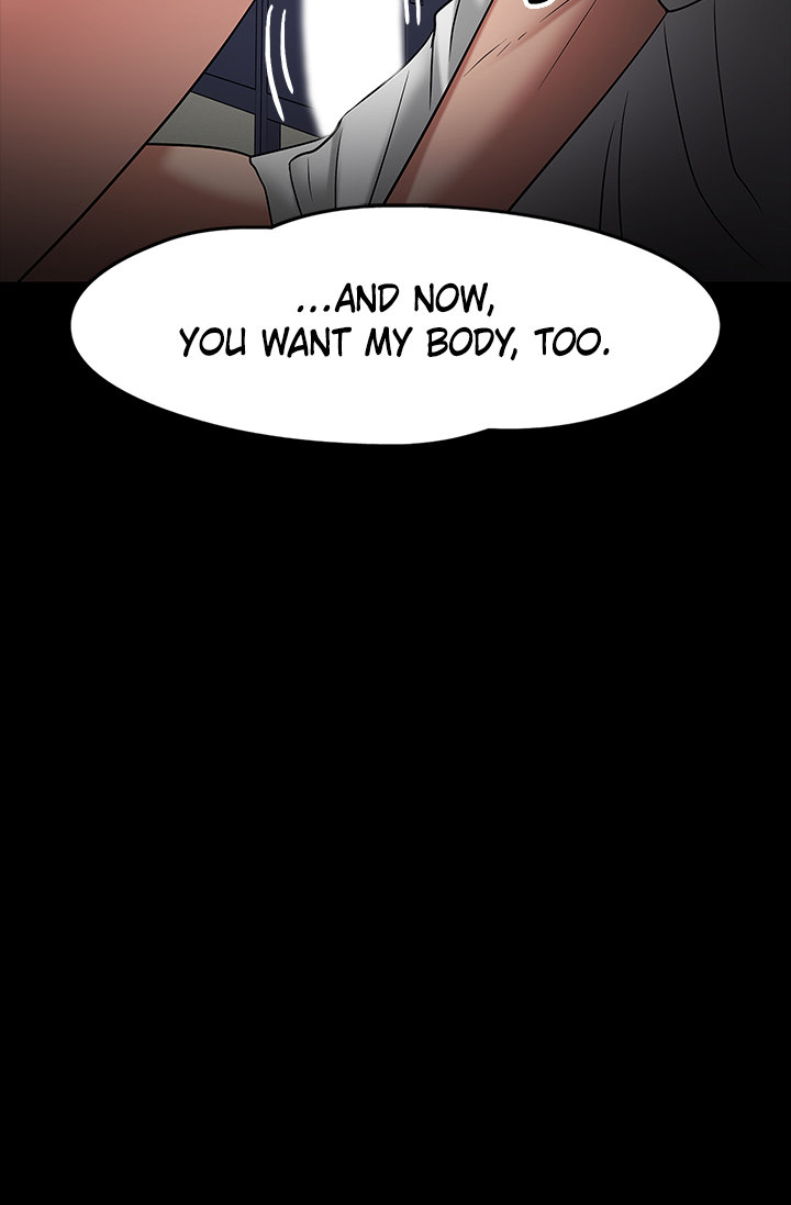 Are You Just Going To Watch? Chapter 23 image 34