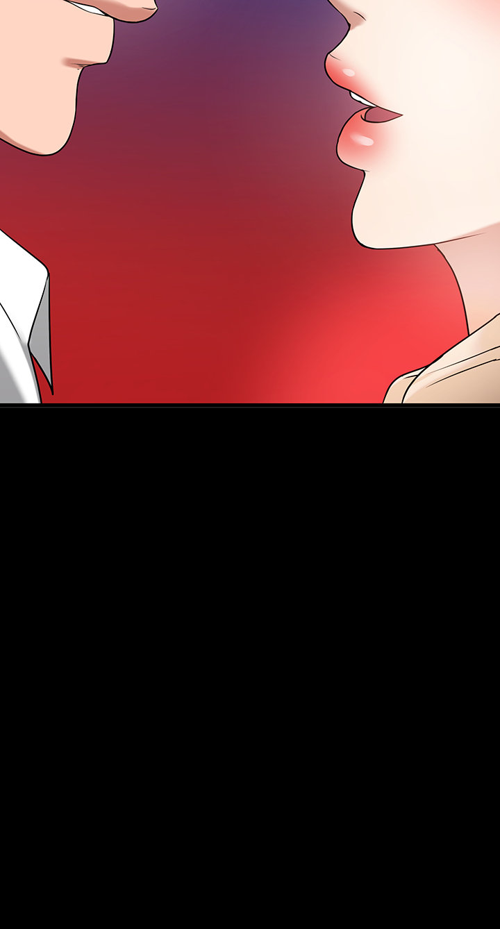 Are You Just Going To Watch? Chapter 24 image 46