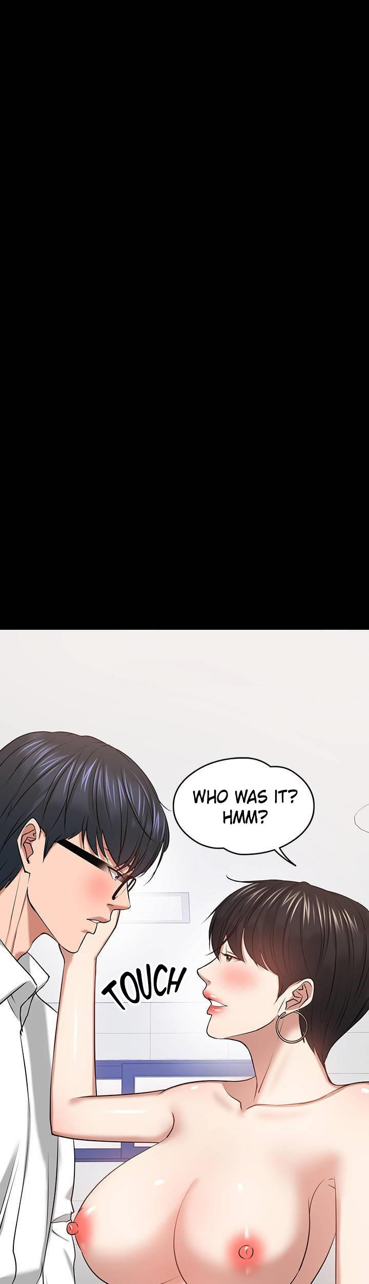Are You Just Going To Watch? Chapter 25 image 13