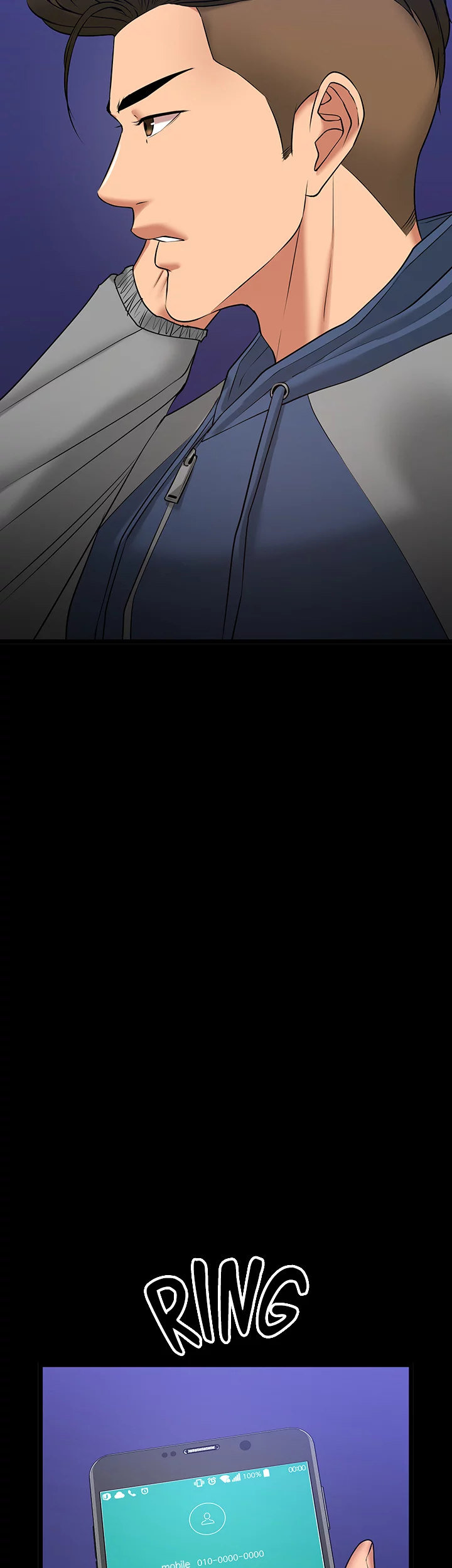 Are You Just Going To Watch? Chapter 25 image 73