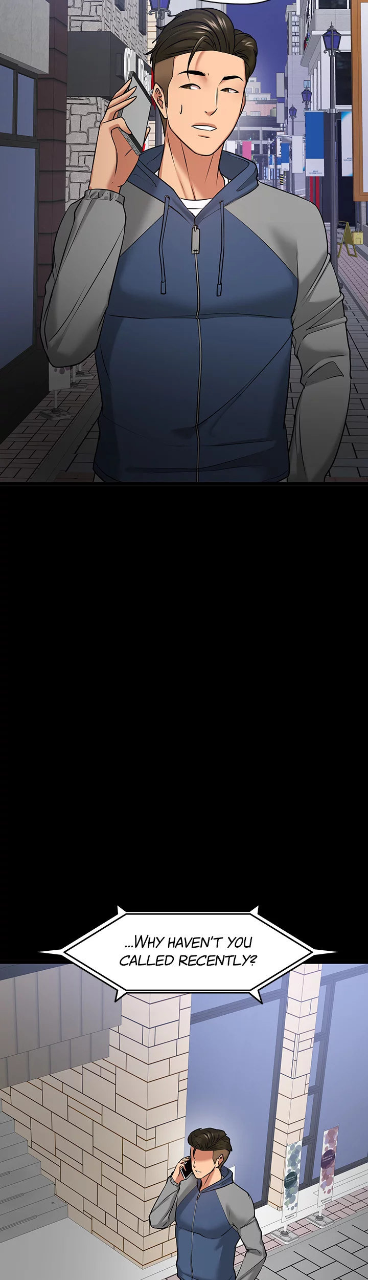 Are You Just Going To Watch? Chapter 25 image 76
