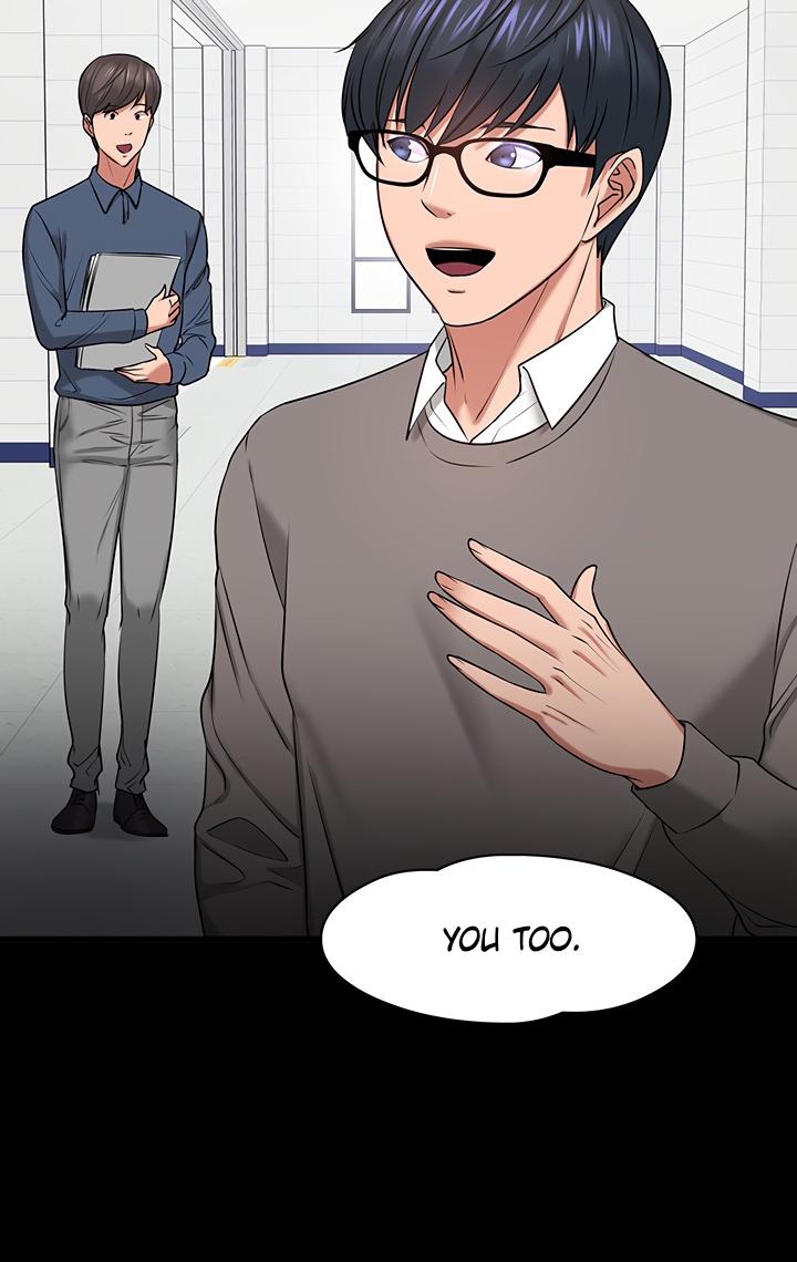 Are You Just Going To Watch? Chapter 26 image 35