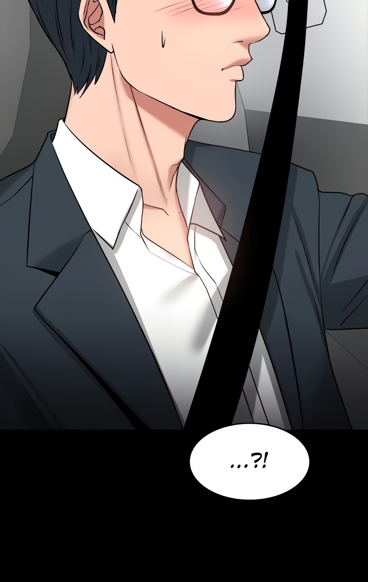Are You Just Going To Watch? Chapter 27 image 52