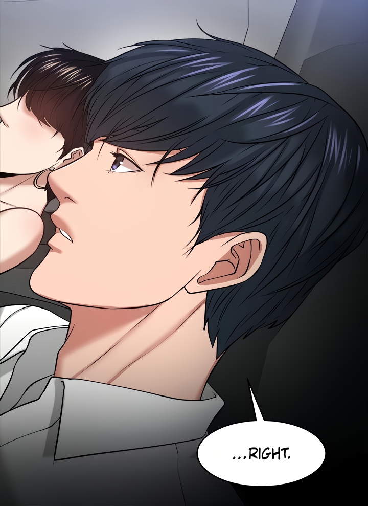 Are You Just Going To Watch? Chapter 29 image 1