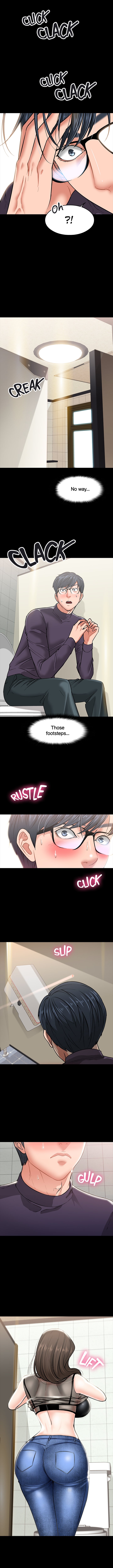 Are You Just Going To Watch? Chapter 3 image 10