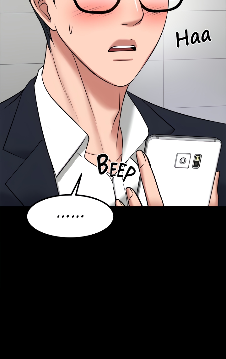 Are You Just Going To Watch? Chapter 31 image 56